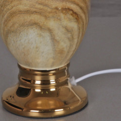 Настольная лампа Reluce 30155-0.7-01