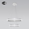 Подвесной светильник Eurosvet Imperio 90241/2 белый/ серебро Smart