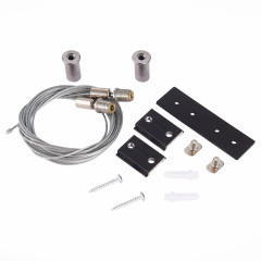 Тросовый подвес для магнитного шинопровода (2 шт.) ST Luce Skyline 48 ST005.419.00