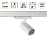 Трековый трехфазный светильник Novotech Port Helix 359563