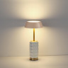 Настольная лампа беспроводная Odeon Light L-Vision Lulu 5454/8TLA