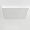 Потолочный светильник Citilux Купер CL724K105G0