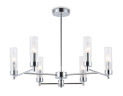 Люстра на штанге Ambrella Light High Light Modern LH55151