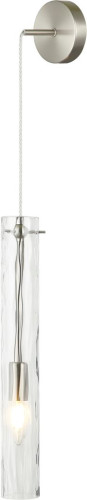 Подвесной светильник Stilfort Perfecto Light 2193/11/01PW