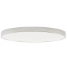 Потолочный светильник Zortes Tortty ZRS.02565.120
