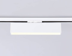 Трековый однофазный светильник Ambrella Light Track System GL6761