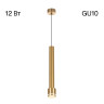Подвесной светильник Citilux Bruno CL565012