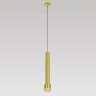 Подвесной светильник Citilux Bruno CL565012