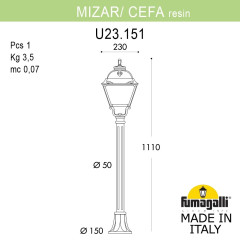 Ландшафтный светильник Fumagalli MIZAR.R/CEFA U23.151.000.WXE27