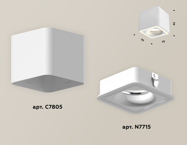Потолочный светильник Ambrella Light Techno Spot XS7805020 (C7805, N7715)