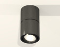Потолочный светильник Ambrella Light Techno Spot XS7403060 (C7403, A2071, C7403, N7002)