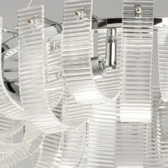 Подвесная люстра De Markt Линген 602010606