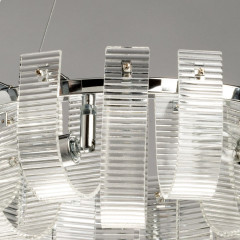 Подвесная люстра De Markt Линген 602010606