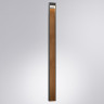 Садово-парковый светильник Arte Lamp Arneb A2140PA-1BR
