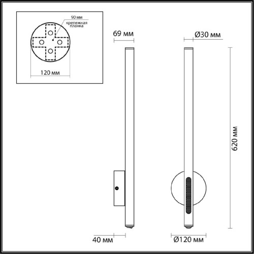 Настенный светильник Odeon Light Mali 6643/10WL