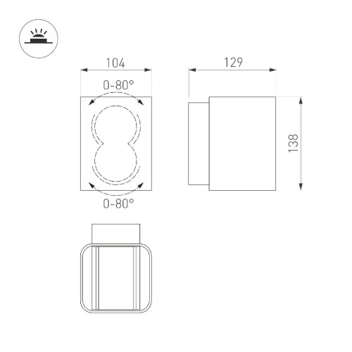 Уличный настенный светильник Arlight LGD-WALL-VARIO-S104x129-2x6W Day4000 (BK, 1-80 deg) 046428