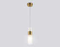 Подвесной светильник Ambrella Light High Light Heigh Light LH55111