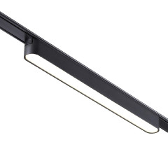 Трековый магнитный светильник Novotech Smal 359240