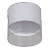 Накладной светильник Reluce 53021-9.5-001IL GX53 WT