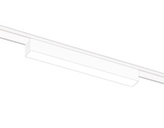 Трековый магнитный светильник Ambrella Light Magnetic Ultra Slim Track System GV1447