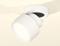 Спот Ambrella Light Techno Spot XM8101001 (A2228, A2105, C8101, N8112)