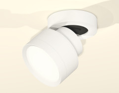 Спот Ambrella Light Techno Spot XM8101001 (A2228, A2105, C8101, N8112)