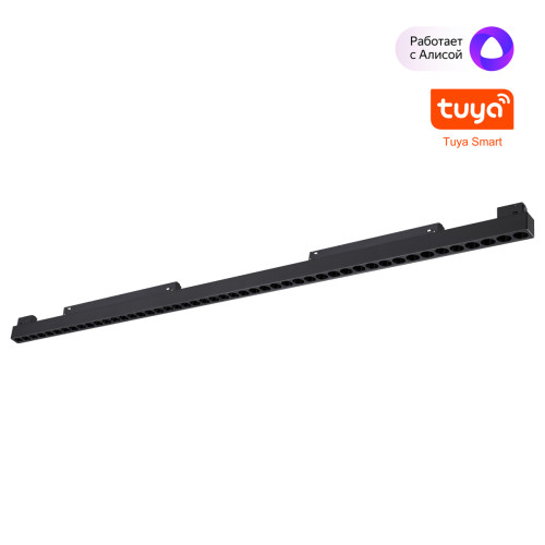 Трековый низковольтный светильник Novotech Shino Flum 359639