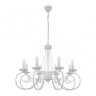 Подвесная люстра Arte Milano 349159/8 WT