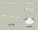 Подвесной светильник Ambrella Light Traditional (C9106, N8121) XB9106101