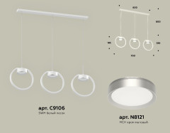 Подвесной светильник Ambrella Light Traditional (C9106, N8121) XB9106101