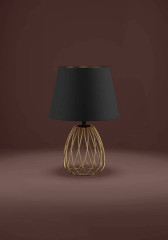 Настольная лампа Eglo Jazminia 390039