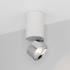 Накладной спот Arlight SP-PLURIO-SURFACE-LONG-R77-9W Day4000 040373