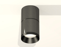 Потолочный светильник Ambrella Light Techno Spot XS7403061 (C7403, A2071, C7403, N7031)