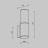 Настенный светильник Modestyle MS.106.270 BS