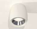 Потолочный светильник Ambrella Light Techno Spot XS1141003 (C1141, N7032)