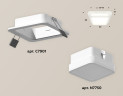 Встраиваемый светильник Ambrella Light Techno XC7901012 (C7901, N7750)