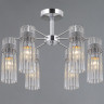 Люстра на штанге Illumico IL0761-6CSQ-25 CR GENOA
