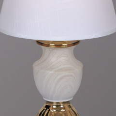 Настольная лампа Reluce 30195-0.7-01