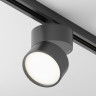 Трековый однофазный светильник Maytoni Onda TR007-1-12W4K-B-1