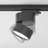 Трековый однофазный светильник Maytoni Onda TR007-1-12W4K-B-1