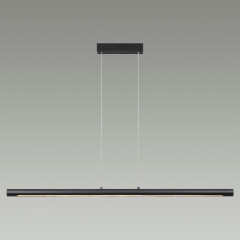 Подвесной светильник Odeon Light Mali 6643/45L