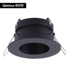 Потолочный светильник Nowodvorski Soft Ceiling Led 120x6 7536