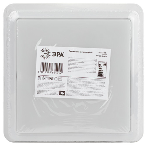 Настенно-потолочный светильник Эра SPB-302-0-4K-10 Б0055047