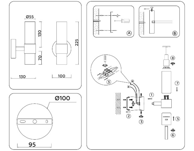 Бра Ambrella Light High Light Heigh Light LH55116