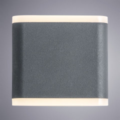 Уличный настенный светодиодный светильник Arte Lamp A8153AL-2GY