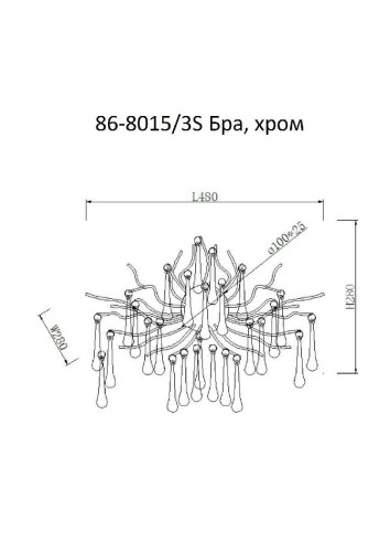 Настенный светильник Garda Decor 86-8015/3S