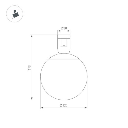 Трековый светильники Arlight ART-APRIORI-SFERO-R120-5W Warm3000 039289