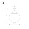 Трековый светильники Arlight ART-APRIORI-SFERO-R120-5W Warm3000 039289