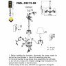 Подвесная люстра Omnilux Bantine OML-53213-08