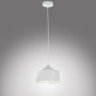 Подвесной светильник MyFar Brigitte MR1400-1P